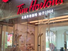 门面-Tims天好咖啡(河西万象城店)