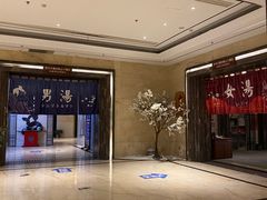 -嘉悦汗蒸时代(曙光路店)