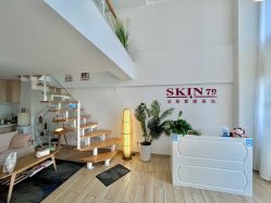 -skin79皮肤管理基站