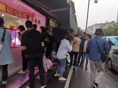 -章云板鸭(总店)