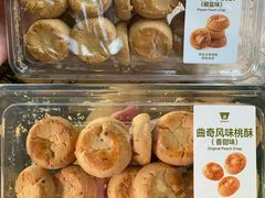 -闻酥园(大慈寺店)