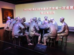 -中共一大纪念馆