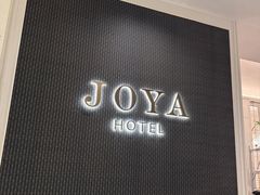 -JOYA湾悦国际酒店(世界之窗店)