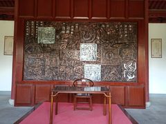-孔庙学宫