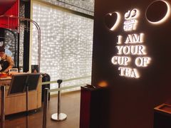 门面-奈雪的茶(赛格店)