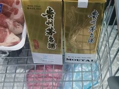 -盒马X会员店(上海森兰商都店)