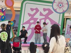 -合景·悠方(成都店)