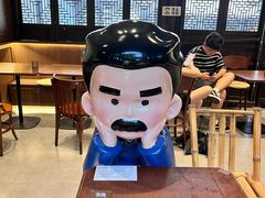 -绍兴古城