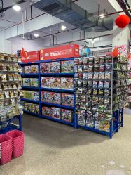 -逝水玩具折扣店