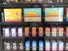 -泡泡玛特POPMART(合生汇店)