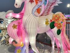 -沈阳奥体冰雪嘉年华