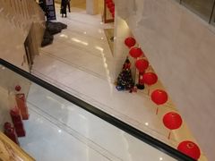 大堂-和园景逸大酒店朗月汤泉