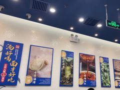 -西部马华清真兰州牛肉面·烧烤夜市(上地店)