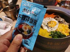 -梨花牛肉汤饭(仁恒伊势丹店)