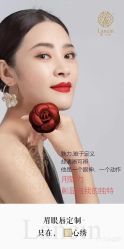 -安吉拉青春化管理中心