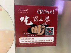 -西单明珠商场