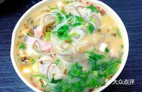 Five-Grain Signature Fish Noodles