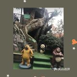 不出城也能体验的农场乐趣