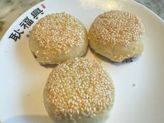 -耿福兴(罍街店)
