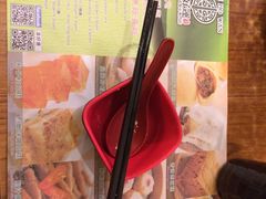 -添好运点心专门店(深水埗店)