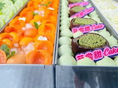 -海印缤缤广场
