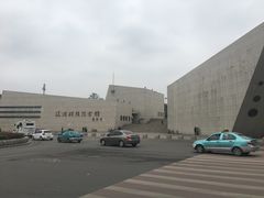 -辽沈战役纪念馆