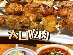 -品回味清真西北楼(宁波首店)