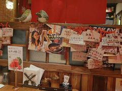 -炉胜·炉端烧·居酒屋