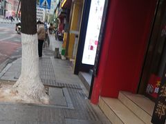-清泉阁包子铺(中山路店)