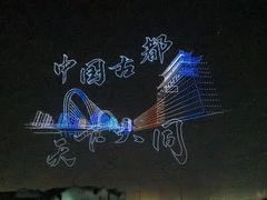 -大同古城-太平楼