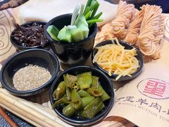 故乡风情-丁里羊肉小镇(天鹅湖总店)