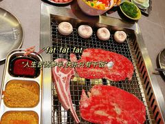 -谷町·烤肉自助(朱雀门店)