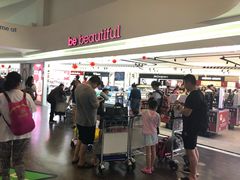 -吉隆坡国际机场