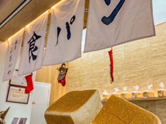 -银座仁志川GinzaNishikawa(长宁龙之梦店)