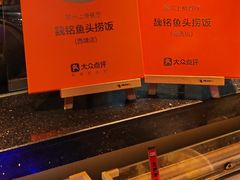 -魏铭鱼头捞饭(晋阳路店)