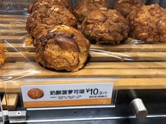 -85度C(北京八角物美店)