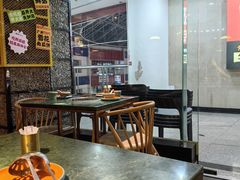 -麻田会 ·牛蛙火锅(珠江新城维家思广场店)