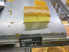 -甜嘟嘟烘焙坊(舒城路店)