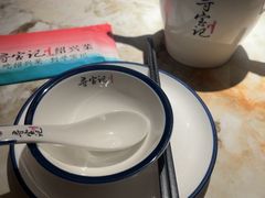 -寻宝记绍兴菜(状元店)