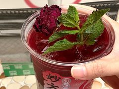 -炖物24章·顺时轻养茶(杭州大厦店)