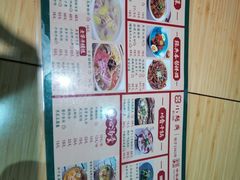 -小绍兴(南翔印象城店)