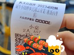 -蜗牛小馆醉乡民谣云南菜(惠新西里店)