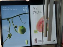 -喜茶(上海北外滩来福士店)