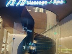 -左右Massage/Spa(长寿路店)
