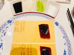 -北京宴(华贸购物中心店)