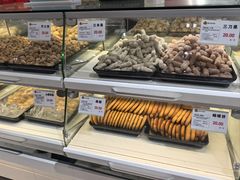 -福同惠(解放南路店)