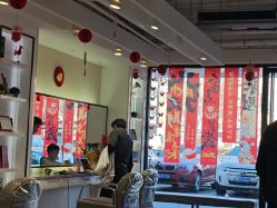 -LJOY丽锦造型·烫发染发