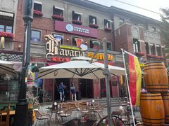 -巴伐利亚啤酒坊(意式风情街店)