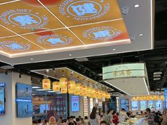 -素满香·全民食养自助(长宁龙之梦店)