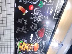 -牛纽塔·牛人堡(群众路店)